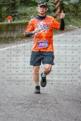 2026第二屆宜蘭大同櫻花馬拉松2026 YILAN SAKURA MARTHON