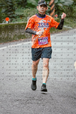 2026第二屆宜蘭大同櫻花馬拉松2026 YILAN SAKURA MARTHON