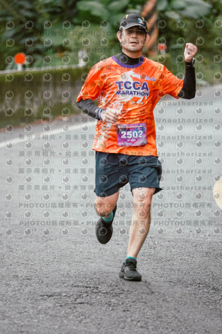 2026第二屆宜蘭大同櫻花馬拉松2026 YILAN SAKURA MARTHON