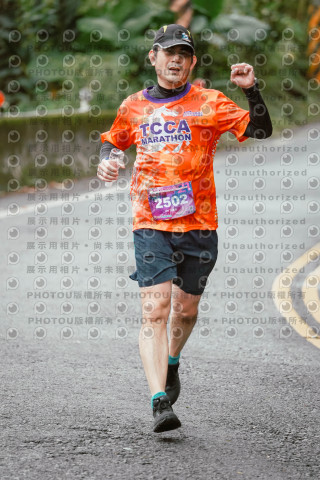 2026第二屆宜蘭大同櫻花馬拉松2026 YILAN SAKURA MARTHON