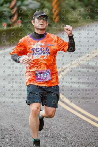 2026第二屆宜蘭大同櫻花馬拉松2026 YILAN SAKURA MARTHON