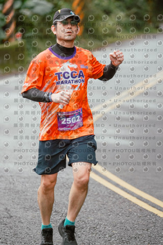 2026第二屆宜蘭大同櫻花馬拉松2026 YILAN SAKURA MARTHON