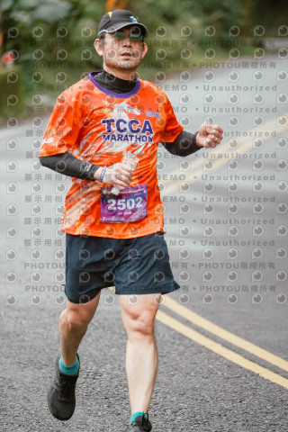 2026第二屆宜蘭大同櫻花馬拉松2026 YILAN SAKURA MARTHON