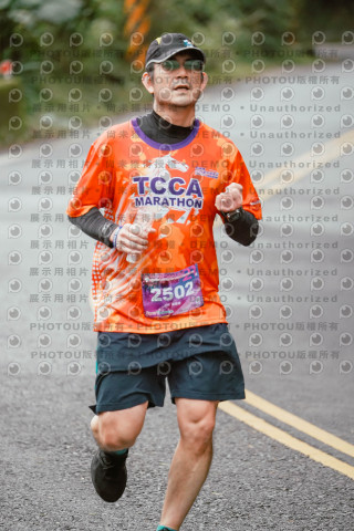 2026第二屆宜蘭大同櫻花馬拉松2026 YILAN SAKURA MARTHON