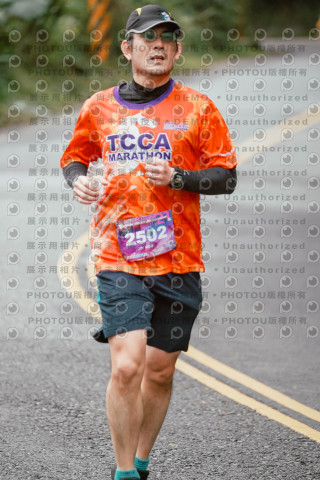 2026第二屆宜蘭大同櫻花馬拉松2026 YILAN SAKURA MARTHON