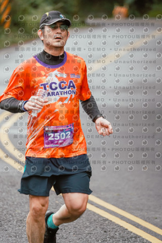 2026第二屆宜蘭大同櫻花馬拉松2026 YILAN SAKURA MARTHON