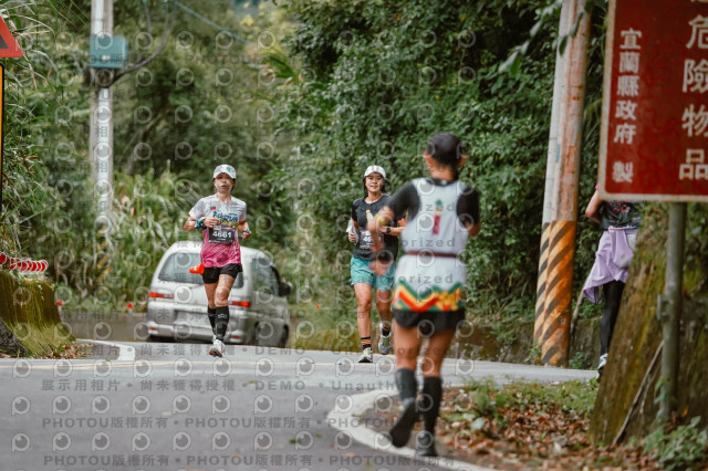 2026第二屆宜蘭大同櫻花馬拉松2026 YILAN SAKURA MARTHON