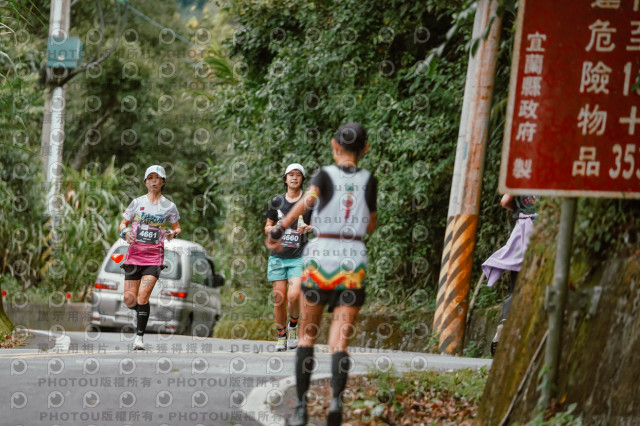 2026第二屆宜蘭大同櫻花馬拉松2026 YILAN SAKURA MARTHON