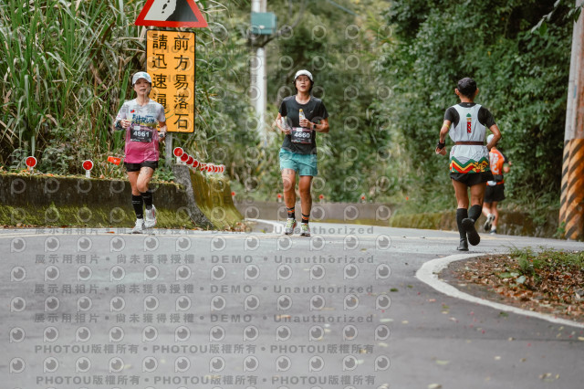 2026第二屆宜蘭大同櫻花馬拉松2026 YILAN SAKURA MARTHON