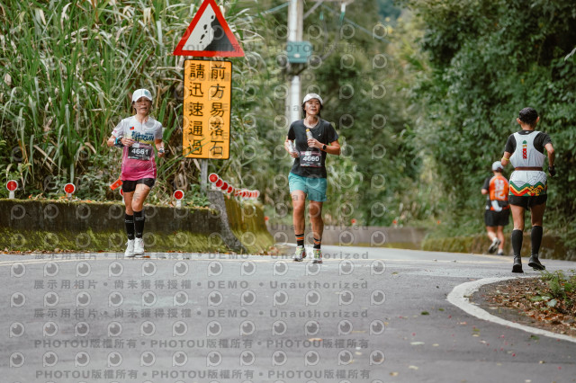 2026第二屆宜蘭大同櫻花馬拉松2026 YILAN SAKURA MARTHON