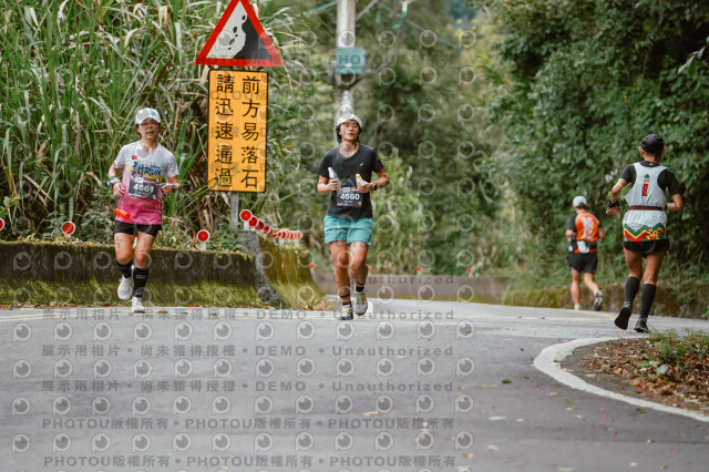 2026第二屆宜蘭大同櫻花馬拉松2026 YILAN SAKURA MARTHON