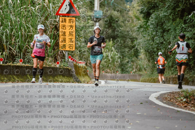 2026第二屆宜蘭大同櫻花馬拉松2026 YILAN SAKURA MARTHON