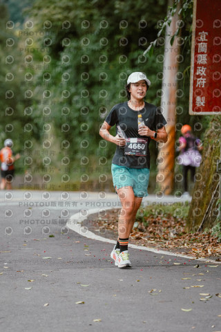 2026第二屆宜蘭大同櫻花馬拉松2026 YILAN SAKURA MARTHON