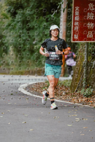 2026第二屆宜蘭大同櫻花馬拉松2026 YILAN SAKURA MARTHON