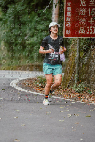 2026第二屆宜蘭大同櫻花馬拉松2026 YILAN SAKURA MARTHON