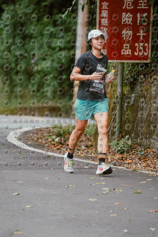 2026第二屆宜蘭大同櫻花馬拉松2026 YILAN SAKURA MARTHON