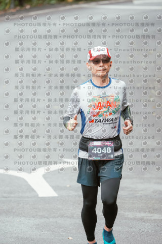 2026第二屆宜蘭大同櫻花馬拉松2026 YILAN SAKURA MARTHON