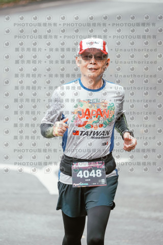 2026第二屆宜蘭大同櫻花馬拉松2026 YILAN SAKURA MARTHON