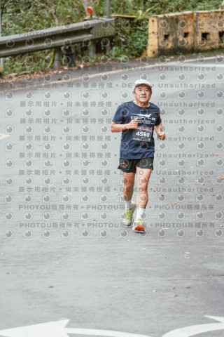 2026第二屆宜蘭大同櫻花馬拉松2026 YILAN SAKURA MARTHON