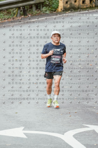 2026第二屆宜蘭大同櫻花馬拉松2026 YILAN SAKURA MARTHON