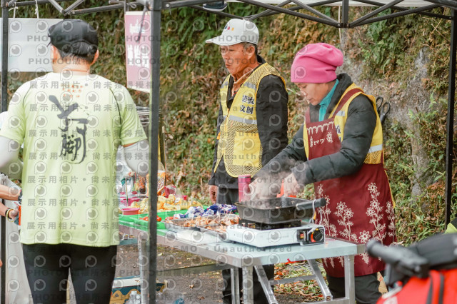 2026第二屆宜蘭大同櫻花馬拉松2026 YILAN SAKURA MARTHON