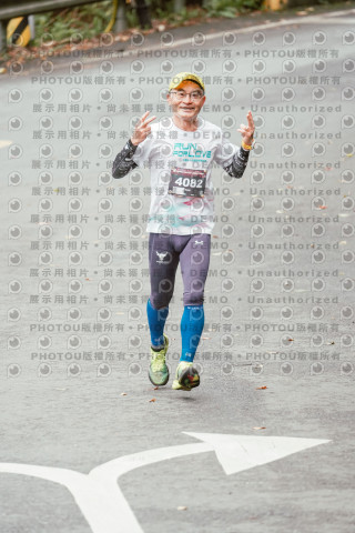 2026第二屆宜蘭大同櫻花馬拉松2026 YILAN SAKURA MARTHON