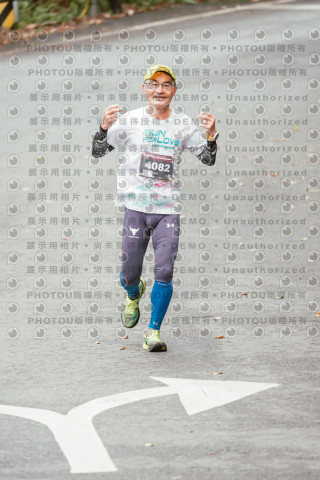 2026第二屆宜蘭大同櫻花馬拉松2026 YILAN SAKURA MARTHON