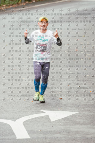 2026第二屆宜蘭大同櫻花馬拉松2026 YILAN SAKURA MARTHON