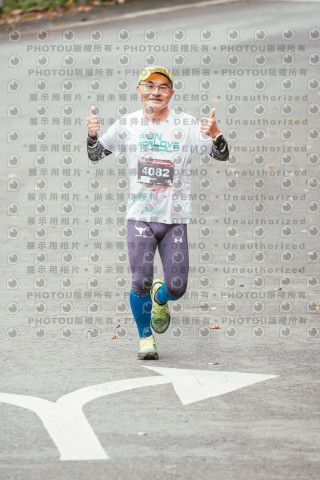 2026第二屆宜蘭大同櫻花馬拉松2026 YILAN SAKURA MARTHON