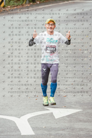 2026第二屆宜蘭大同櫻花馬拉松2026 YILAN SAKURA MARTHON