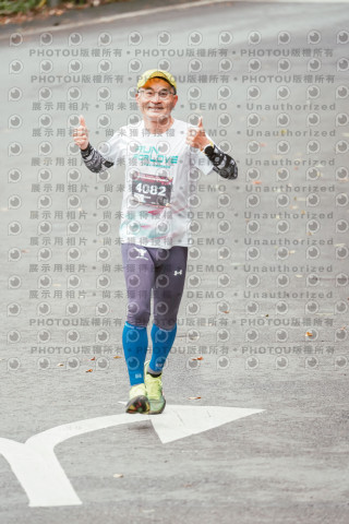 2026第二屆宜蘭大同櫻花馬拉松2026 YILAN SAKURA MARTHON