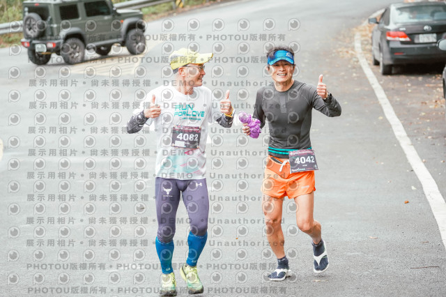 2026第二屆宜蘭大同櫻花馬拉松2026 YILAN SAKURA MARTHON