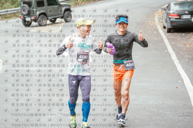 2026第二屆宜蘭大同櫻花馬拉松2026 YILAN SAKURA MARTHON