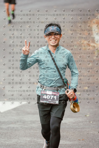 2026第二屆宜蘭大同櫻花馬拉松2026 YILAN SAKURA MARTHON