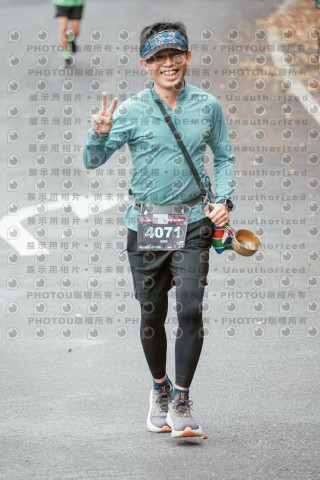 2026第二屆宜蘭大同櫻花馬拉松2026 YILAN SAKURA MARTHON