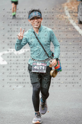 2026第二屆宜蘭大同櫻花馬拉松2026 YILAN SAKURA MARTHON