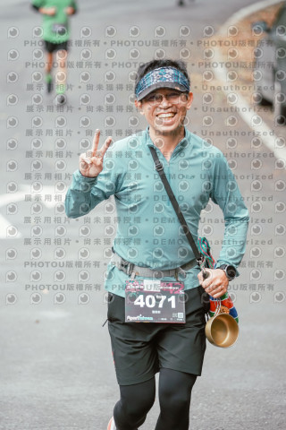 2026第二屆宜蘭大同櫻花馬拉松2026 YILAN SAKURA MARTHON