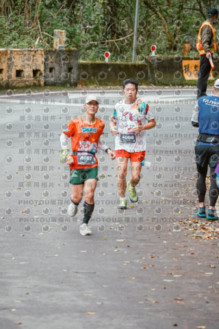 2026第二屆宜蘭大同櫻花馬拉松2026 YILAN SAKURA MARTHON