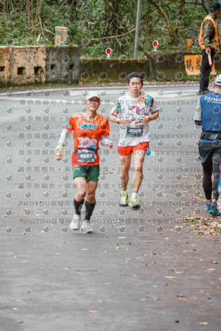 2026第二屆宜蘭大同櫻花馬拉松2026 YILAN SAKURA MARTHON