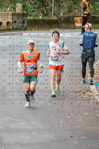 2026第二屆宜蘭大同櫻花馬拉松2026 YILAN SAKURA MARTHON