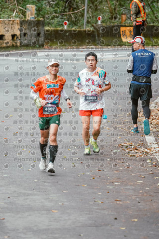 2026第二屆宜蘭大同櫻花馬拉松2026 YILAN SAKURA MARTHON