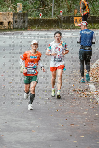 2026第二屆宜蘭大同櫻花馬拉松2026 YILAN SAKURA MARTHON