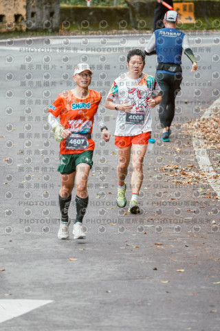 2026第二屆宜蘭大同櫻花馬拉松2026 YILAN SAKURA MARTHON