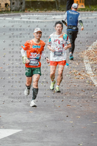 2026第二屆宜蘭大同櫻花馬拉松2026 YILAN SAKURA MARTHON