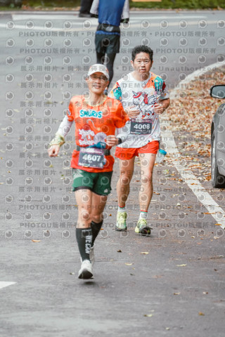 2026第二屆宜蘭大同櫻花馬拉松2026 YILAN SAKURA MARTHON