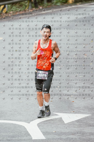 2026第二屆宜蘭大同櫻花馬拉松2026 YILAN SAKURA MARTHON
