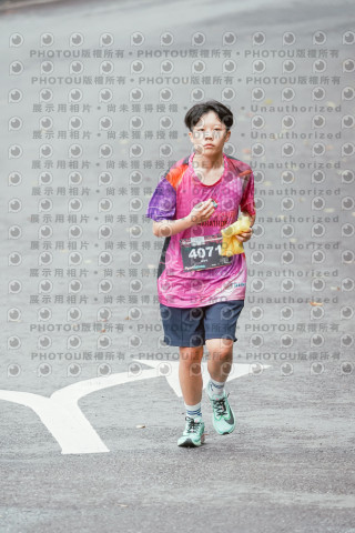 2026第二屆宜蘭大同櫻花馬拉松2026 YILAN SAKURA MARTHON