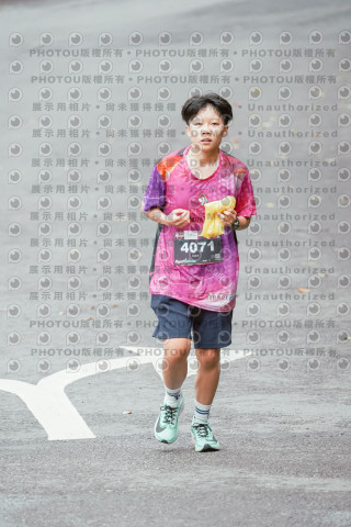 2026第二屆宜蘭大同櫻花馬拉松2026 YILAN SAKURA MARTHON