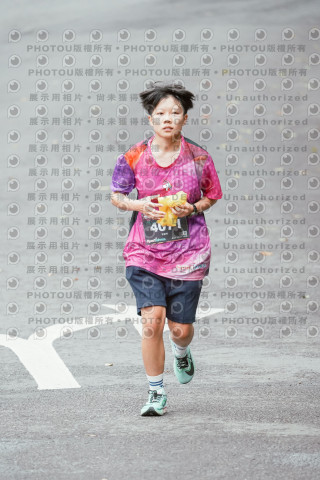 2026第二屆宜蘭大同櫻花馬拉松2026 YILAN SAKURA MARTHON