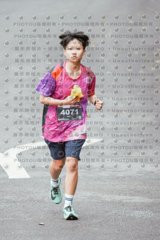 2026第二屆宜蘭大同櫻花馬拉松2026 YILAN SAKURA MARTHON